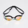 Arena Cobra Ultra Swipe Mirror (Crno/Žute) - Naočare za plivanje