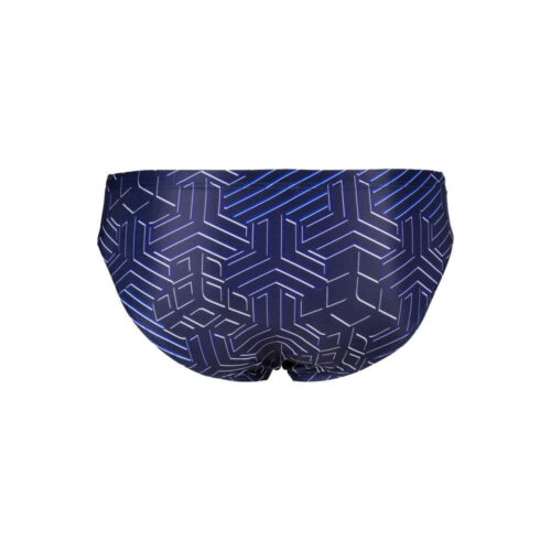 005894-770-MEN ARENA KIKKO PRO SWIM BRIEFS-006-B-S arena, kupace gace za muškarce, oprema za plivanje