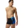 Speedo Kupaće gaće za plivanje - Eco Endurance+ Splice Aquashort (Teget)