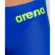 Arena Carbon Powerskin