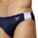 8-00507801529-W1 Speedo Kupaće gaće za plivanje - Jetstream Retro Colorblock (Teget)