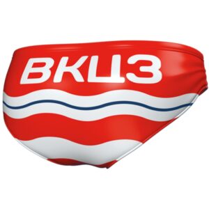 Keel Crvena Zvezda - Kupaće gaće za vaterpolo