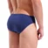Arena Kupaće gaće za plivanje - Jellyfish Swim Briefs Navy